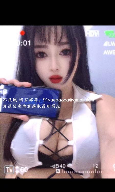 波霸巨乳体验
