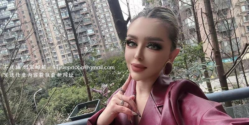 性感红唇米娅