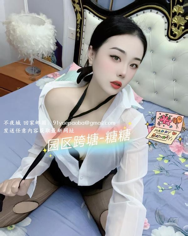 苏州糖糖