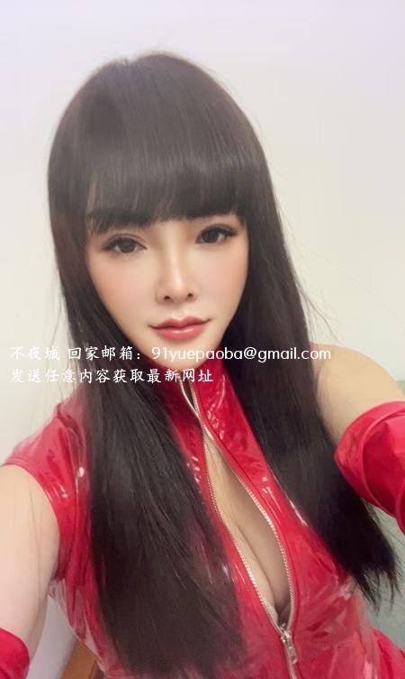 油坊桥红衣少妇
