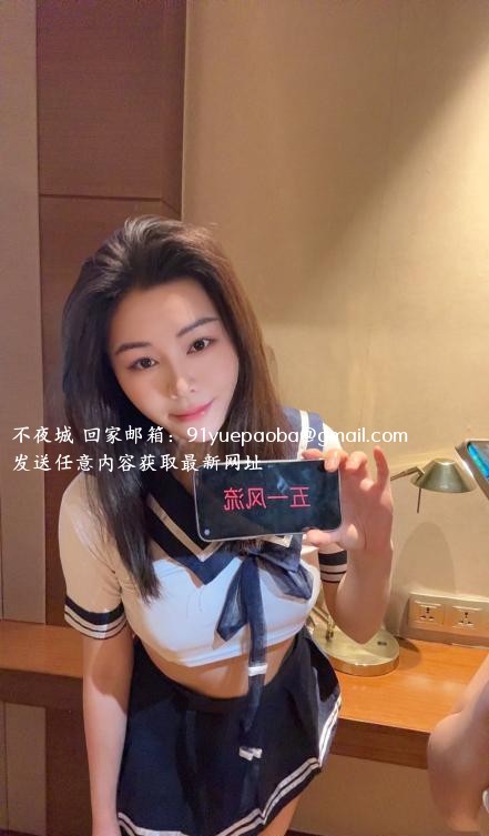温顺漂亮的小姐姐