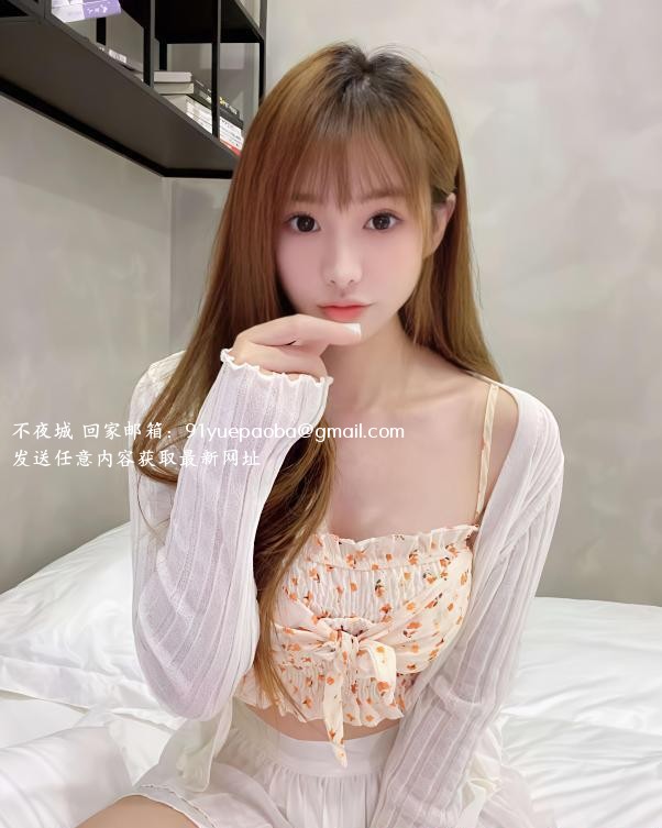 颜值系优优米