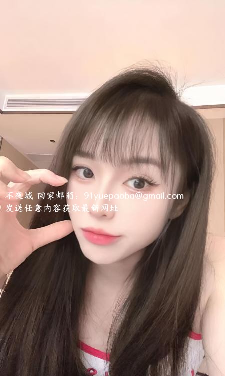 颜值系优优米