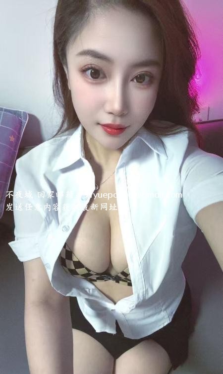 白云性感御姐萱萱