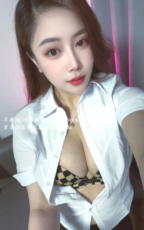 白云性感御姐萱萱