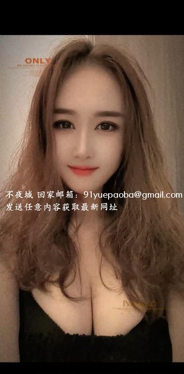 丁家庄花花