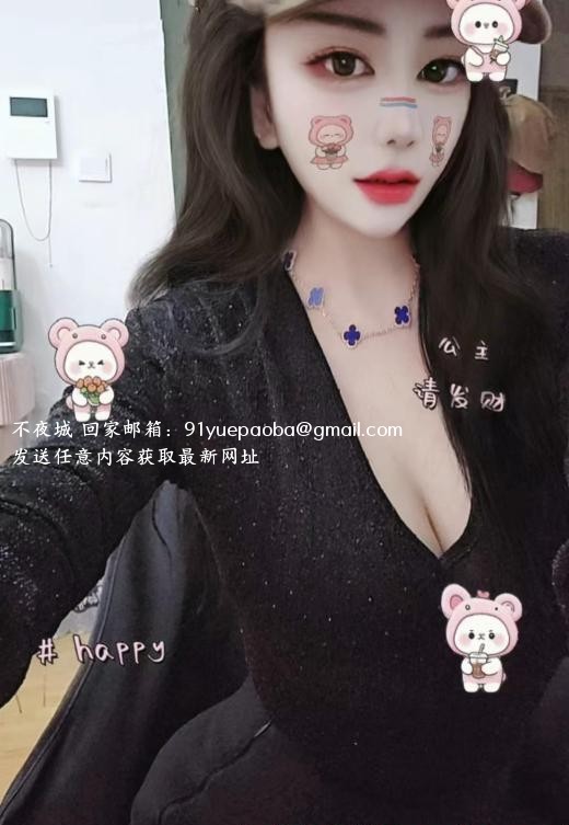包河美少妇