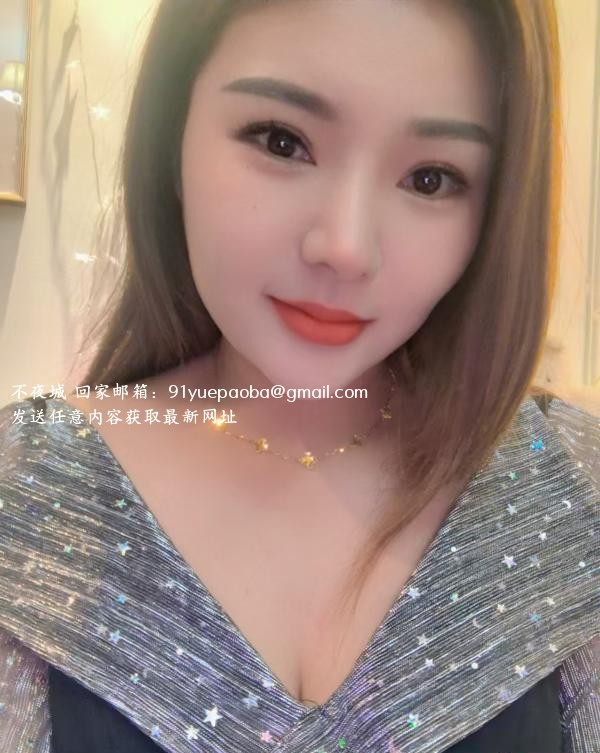 碑林区月儿