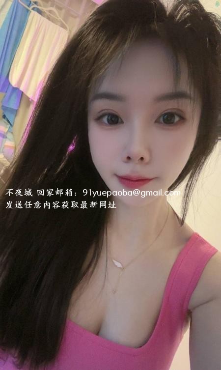 闵行珊珊