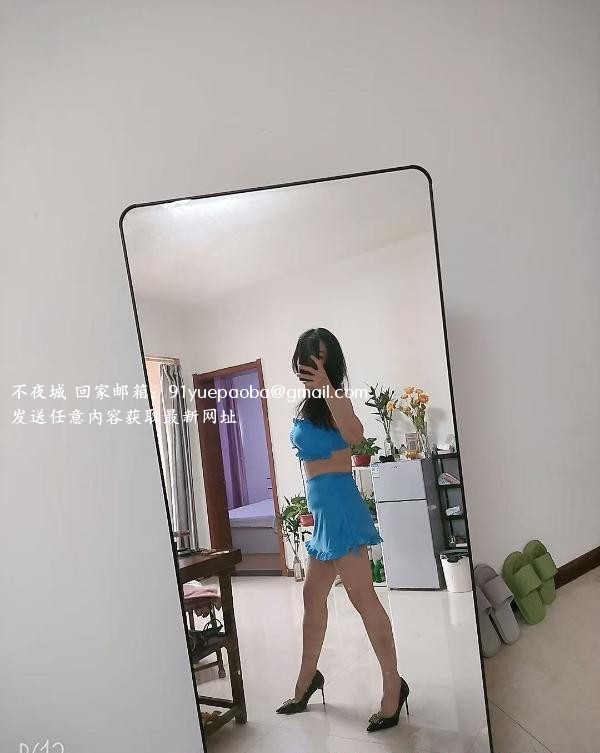 制服瑶浴花样绝技