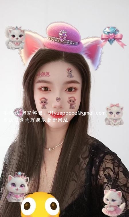 莞式服务少妇