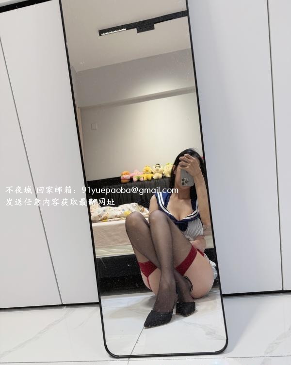 勾魂摄魄小仙女