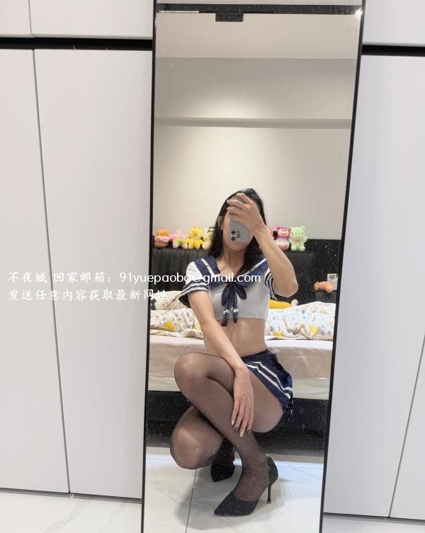 勾魂摄魄小仙女