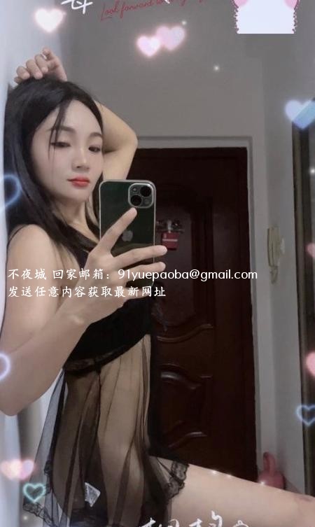 思明情调丫头