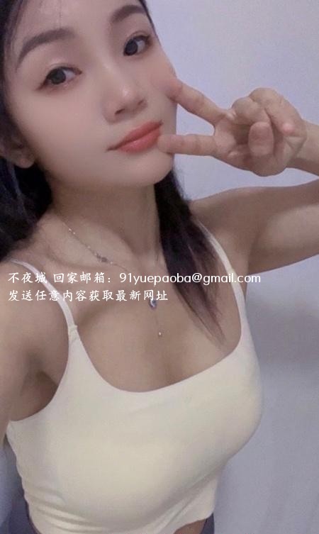 思明情调丫头