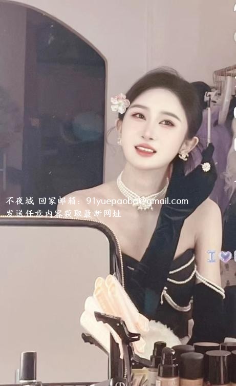 龙华雪莉