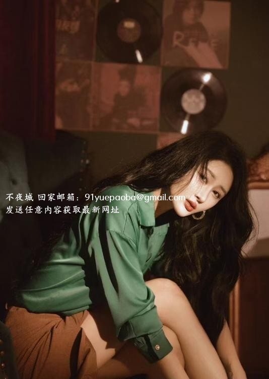 龙华雪莉