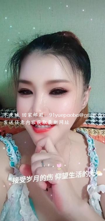 瑶海果果