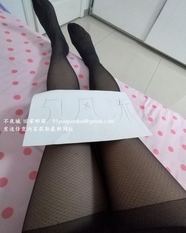 滨海小姐姐