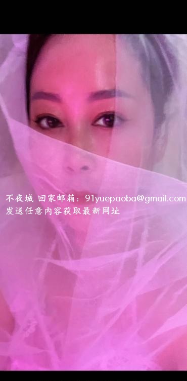 骚媚柔柔老师
