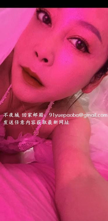 骚媚柔柔老师