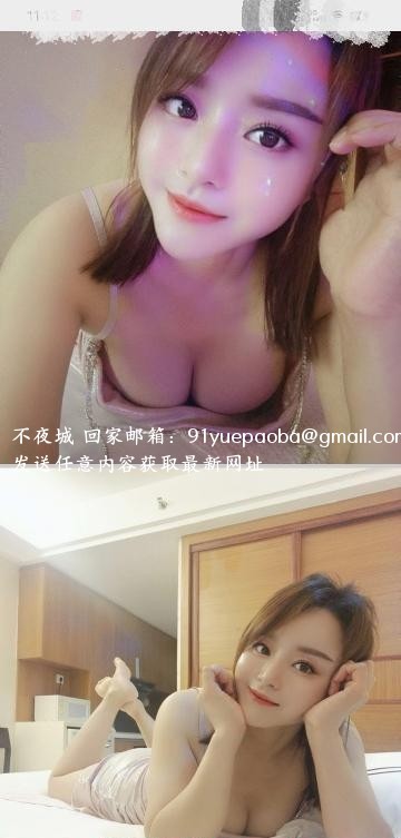 金沙洲韩钰老师
