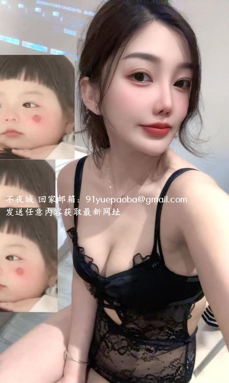 夫子庙丫头