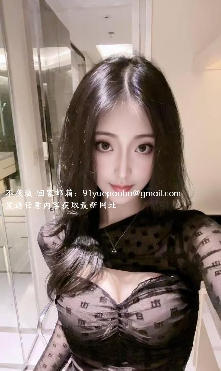 天河步美人