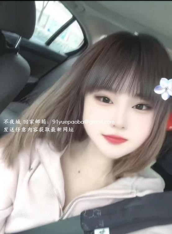 常州晴儿