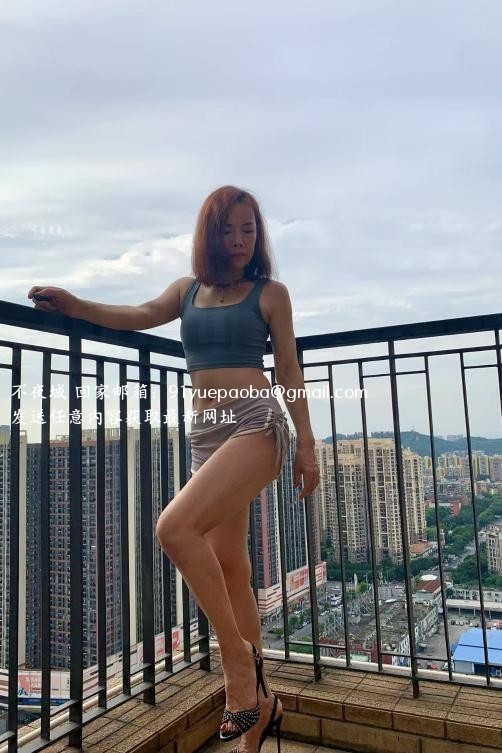 广州白云性感小姐姐