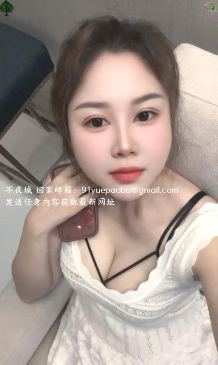 珠海大奶燕子