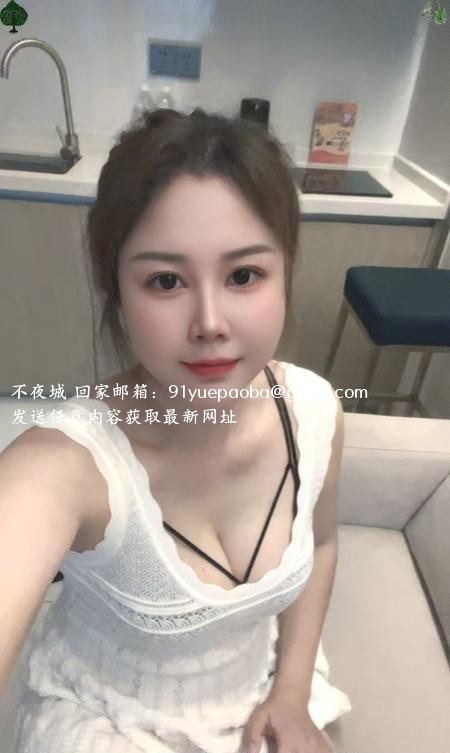珠海大奶燕子