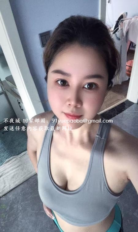 珠海大奶燕子