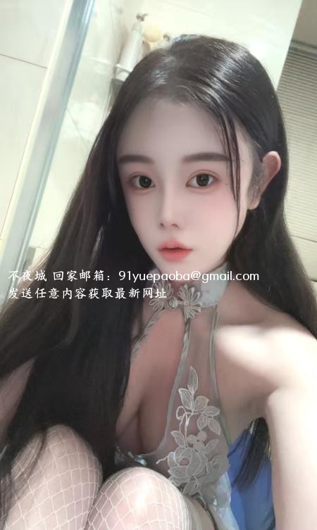 大胸水磨兼职