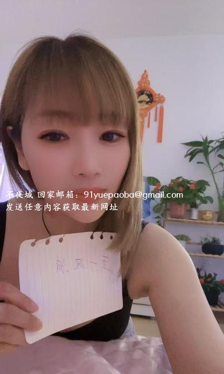 诱惑黑丝姐姐花式