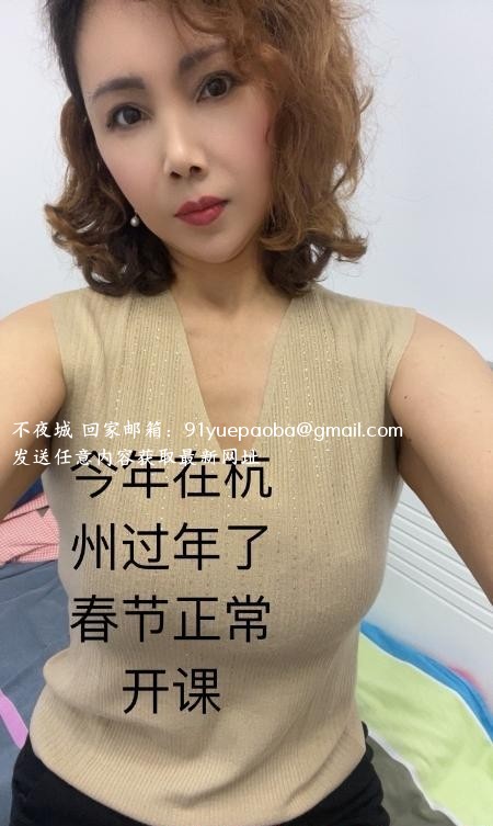 上城区骚姐姐
