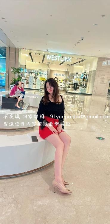 翘臀诱人悦儿