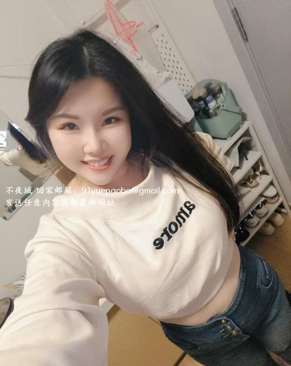 翘臀诱人悦儿