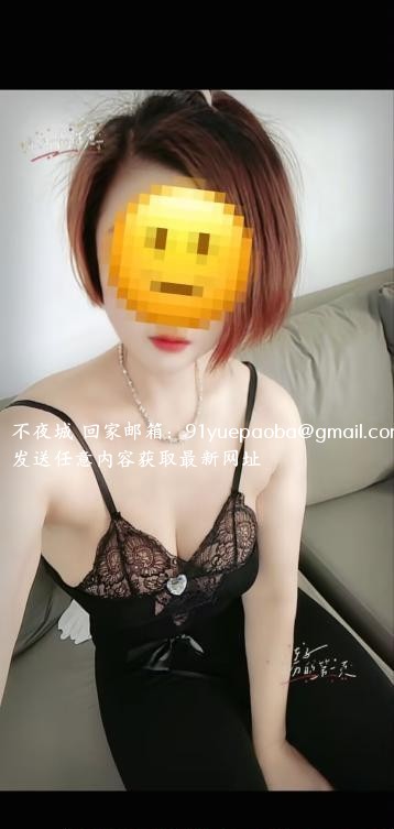 钟楼服务系大奶