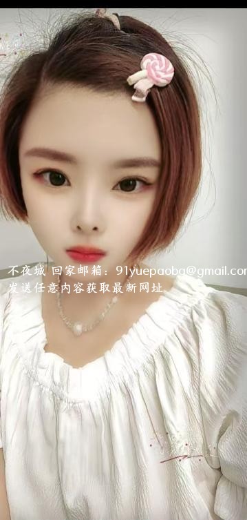 钟楼服务系大奶