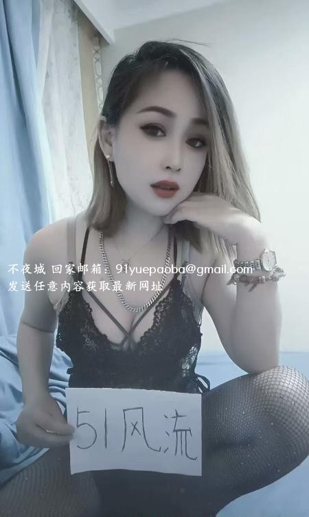 小骚妇