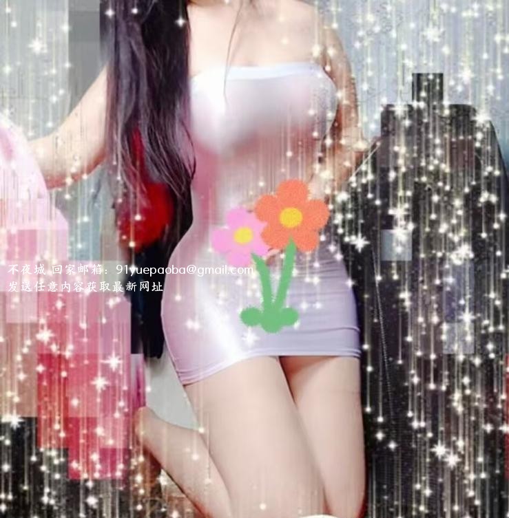 玩丝足的大胸老师