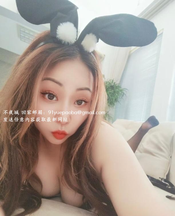 天河性价比少妇