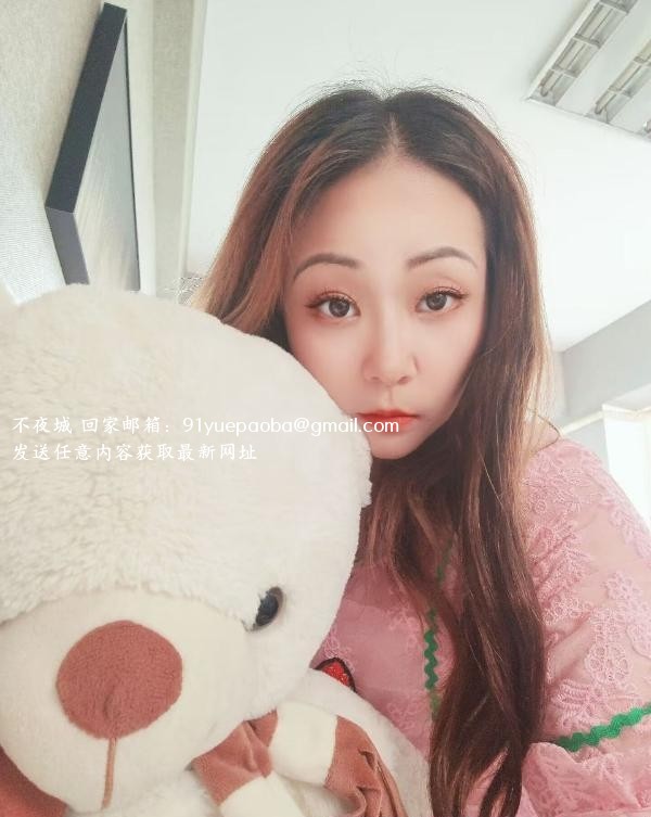天河性价比少妇