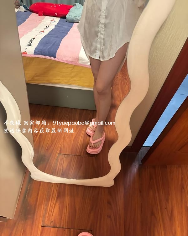 普陀小骚女彤彤