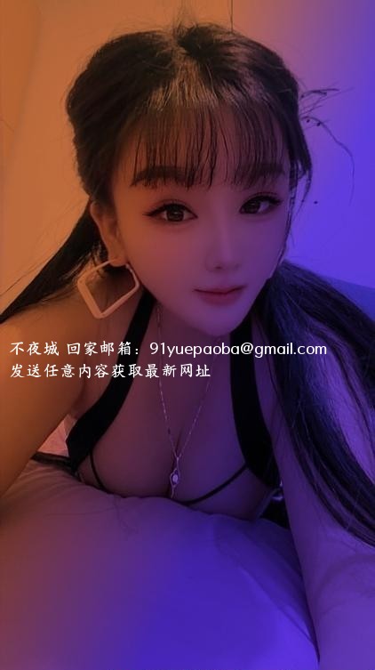 西湖骚妹妹
