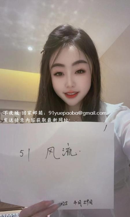 河东小久