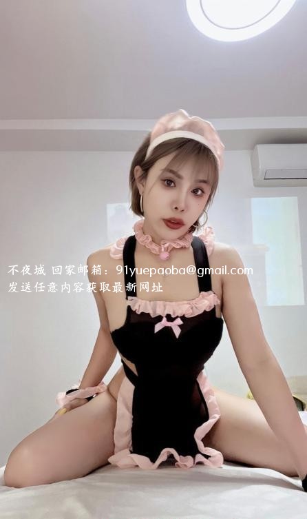 徐汇情趣制服温迪