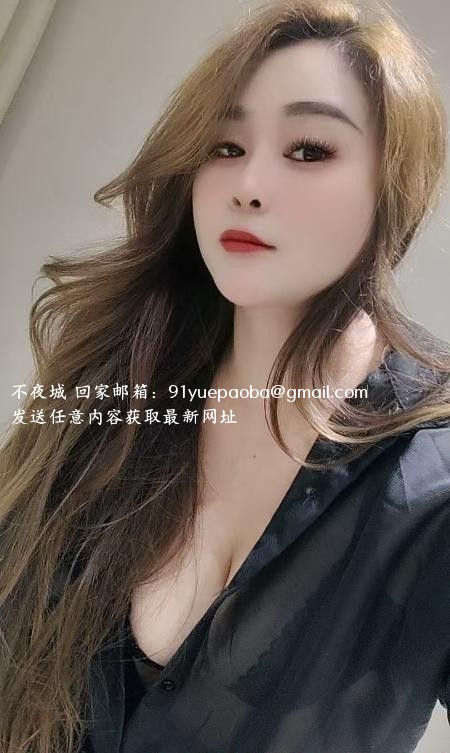瑶海区琪琪