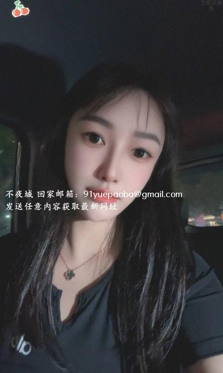 南山娇小胸大茶茶